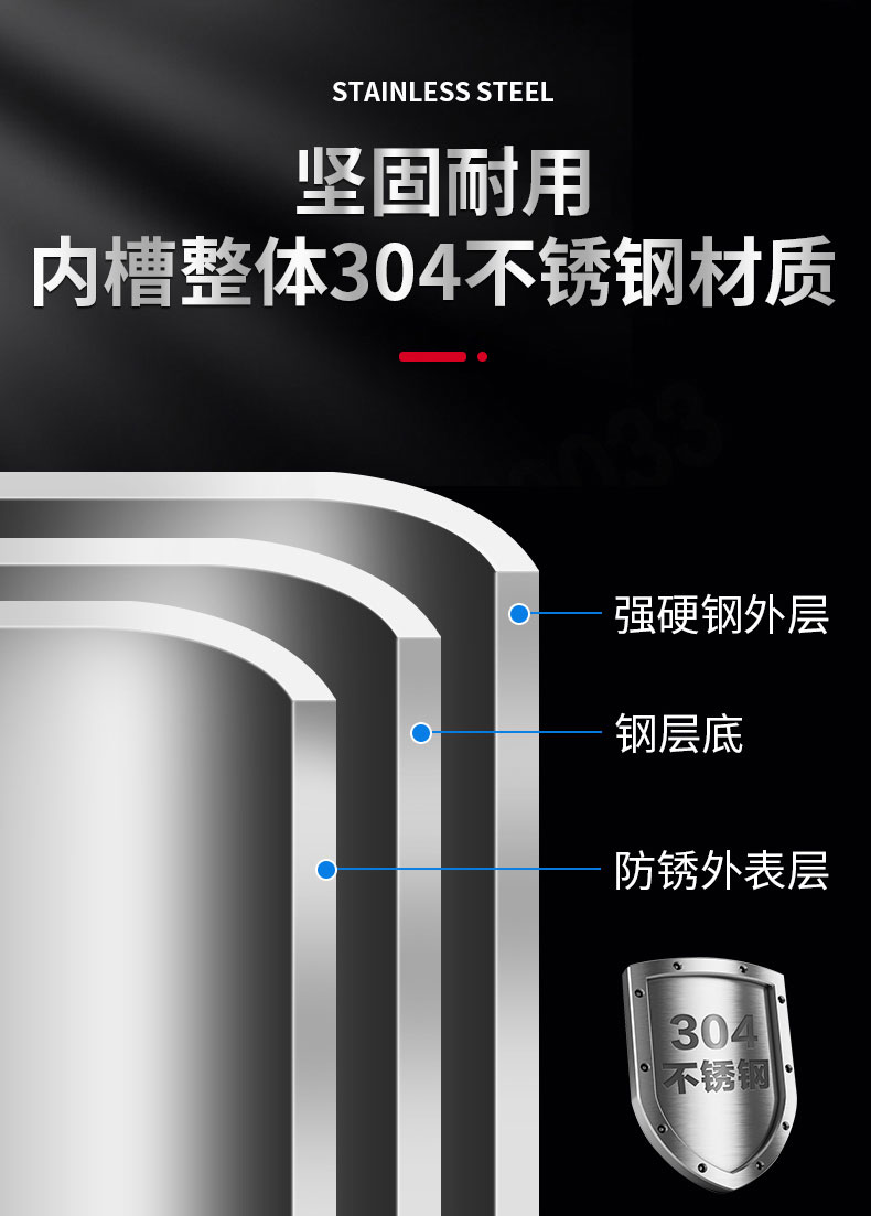 驰能水触媒洗菜机强力高压水泵