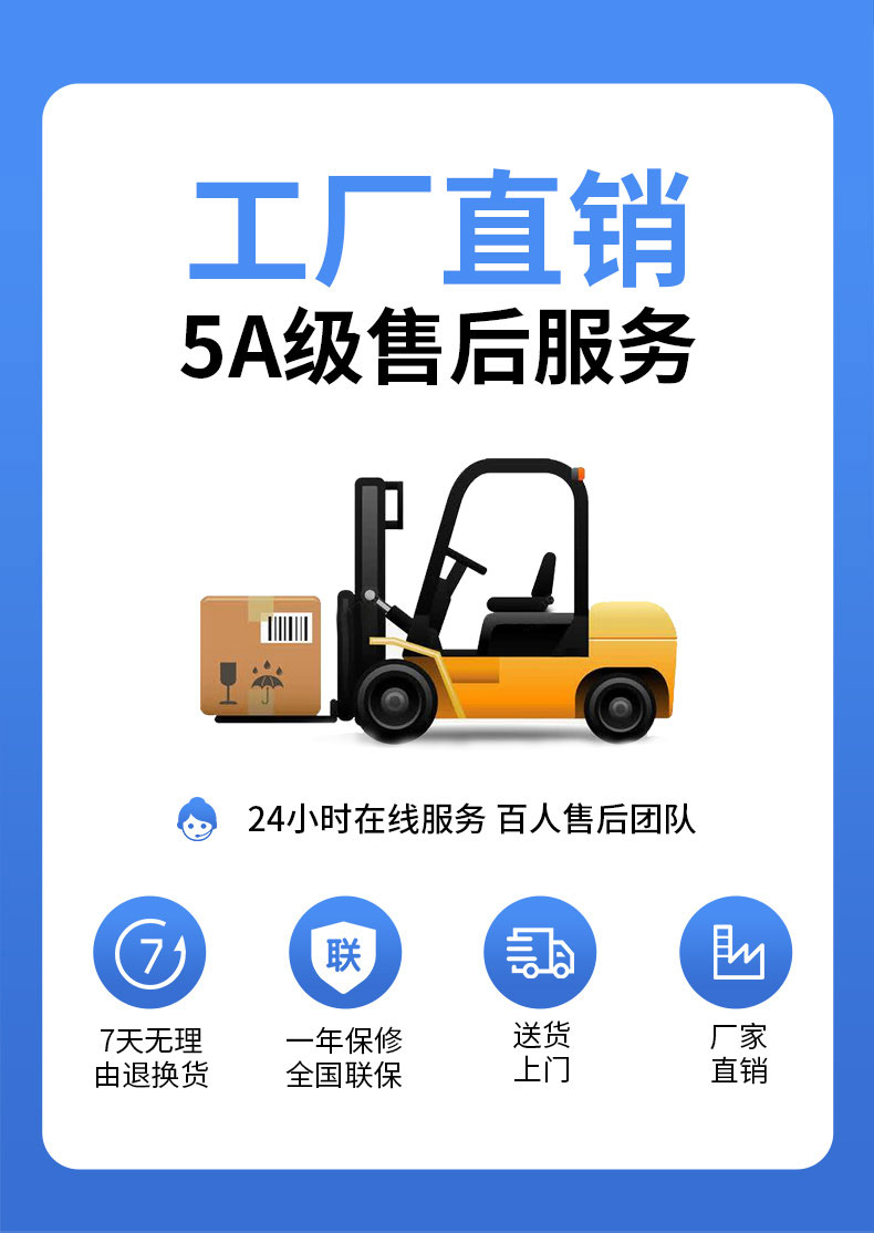 驰能速冻柜工厂直销