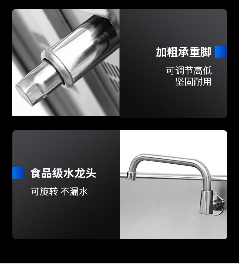 驰能单头大炒炉产品细节