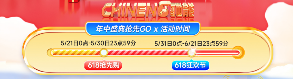 企业微信截图_17797607948107.png