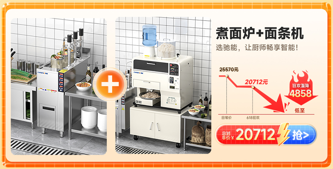 企业微信截图_17797609306788.png