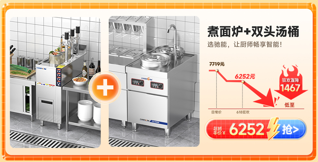 企业微信截图_17797610164524.png