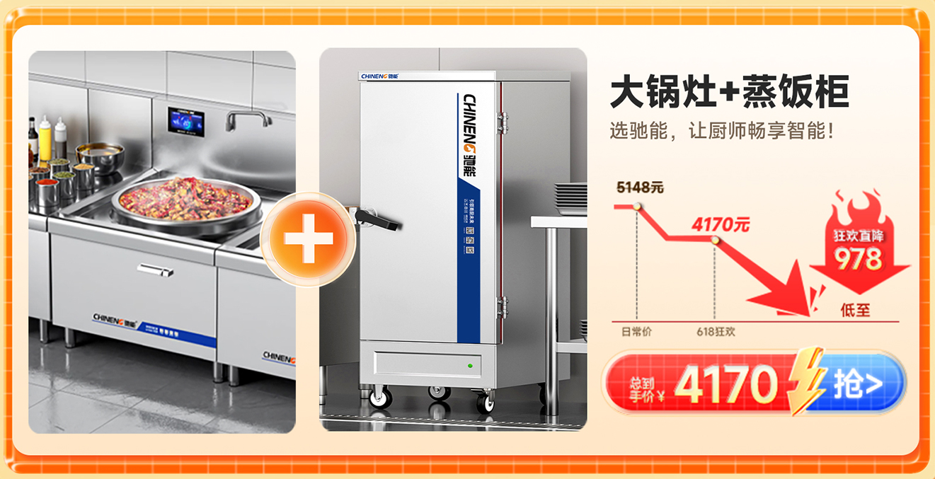 企业微信截图_17797610837996.png